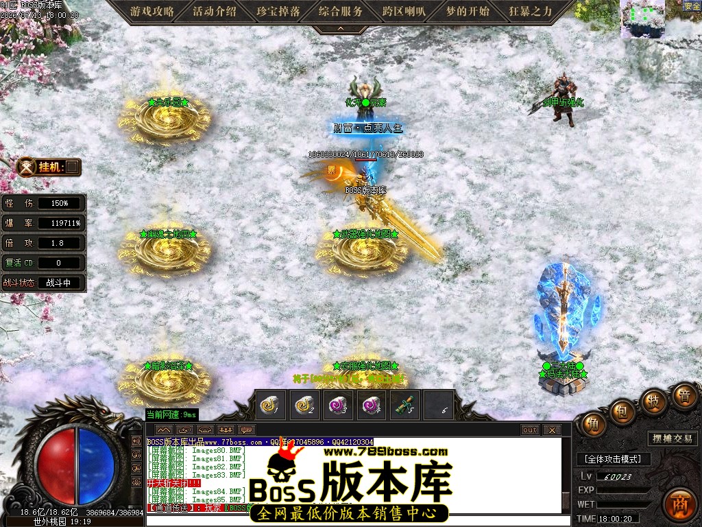 Images86压缩后.JPG