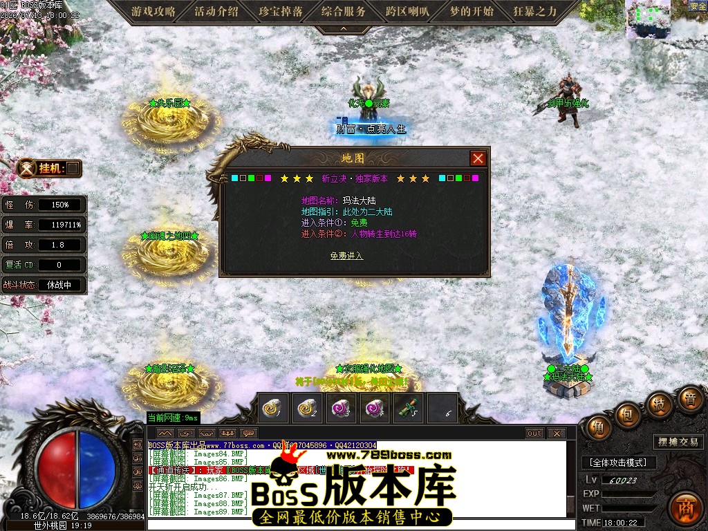 Images90压缩后.JPG