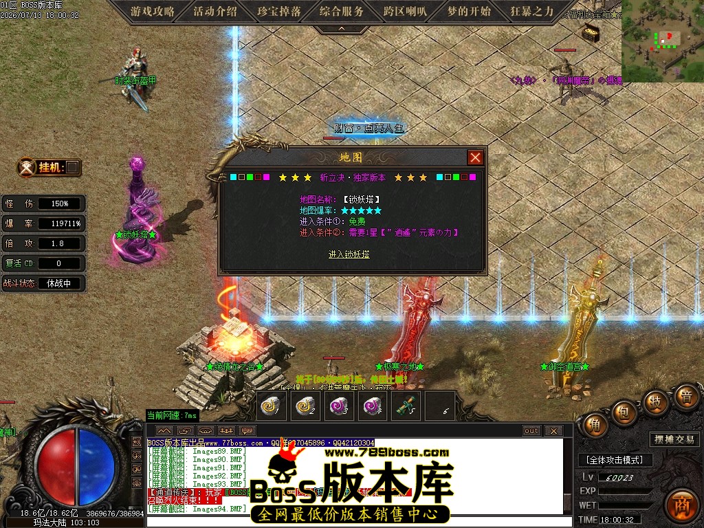 Images95压缩后.JPG