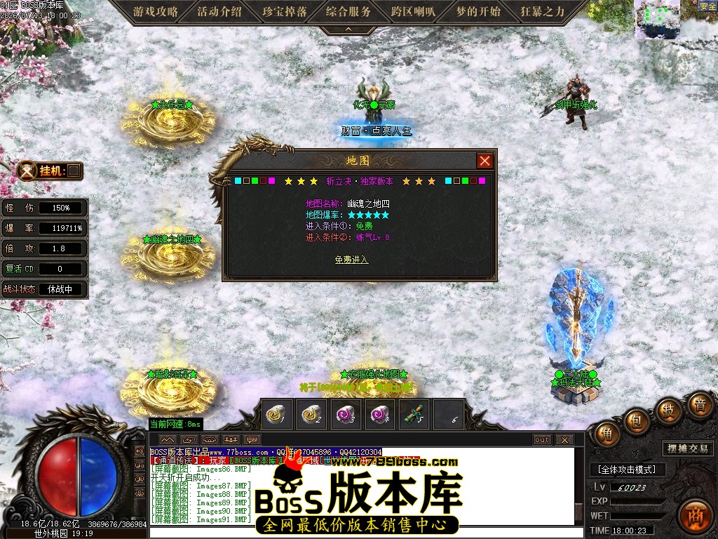 Images92压缩后.JPG