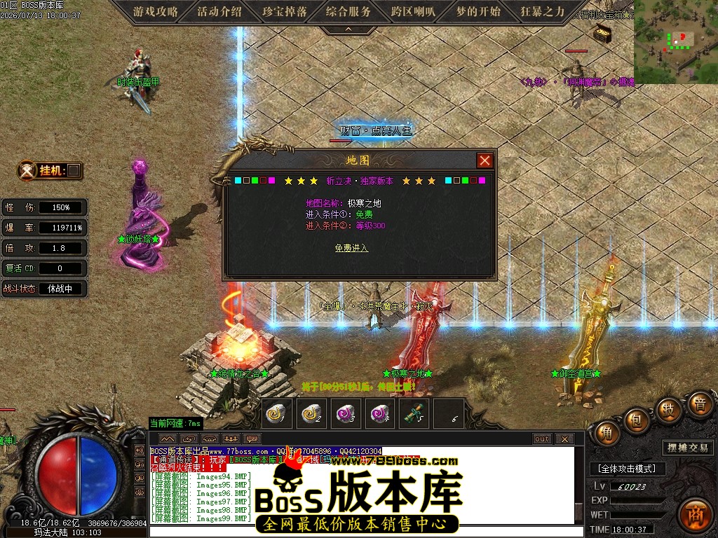 Images100压缩后.JPG
