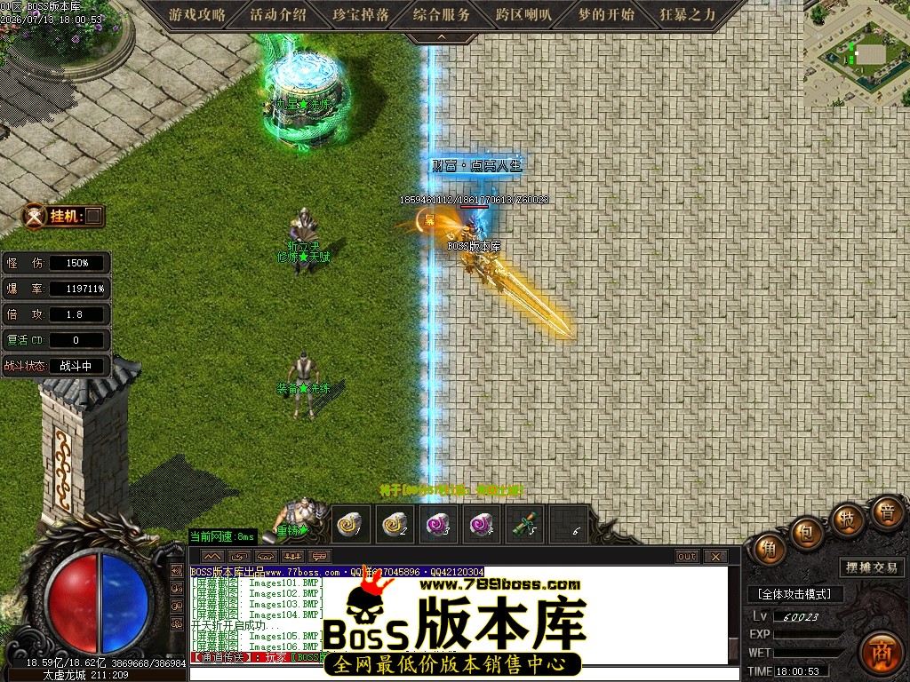 Images107压缩后.JPG