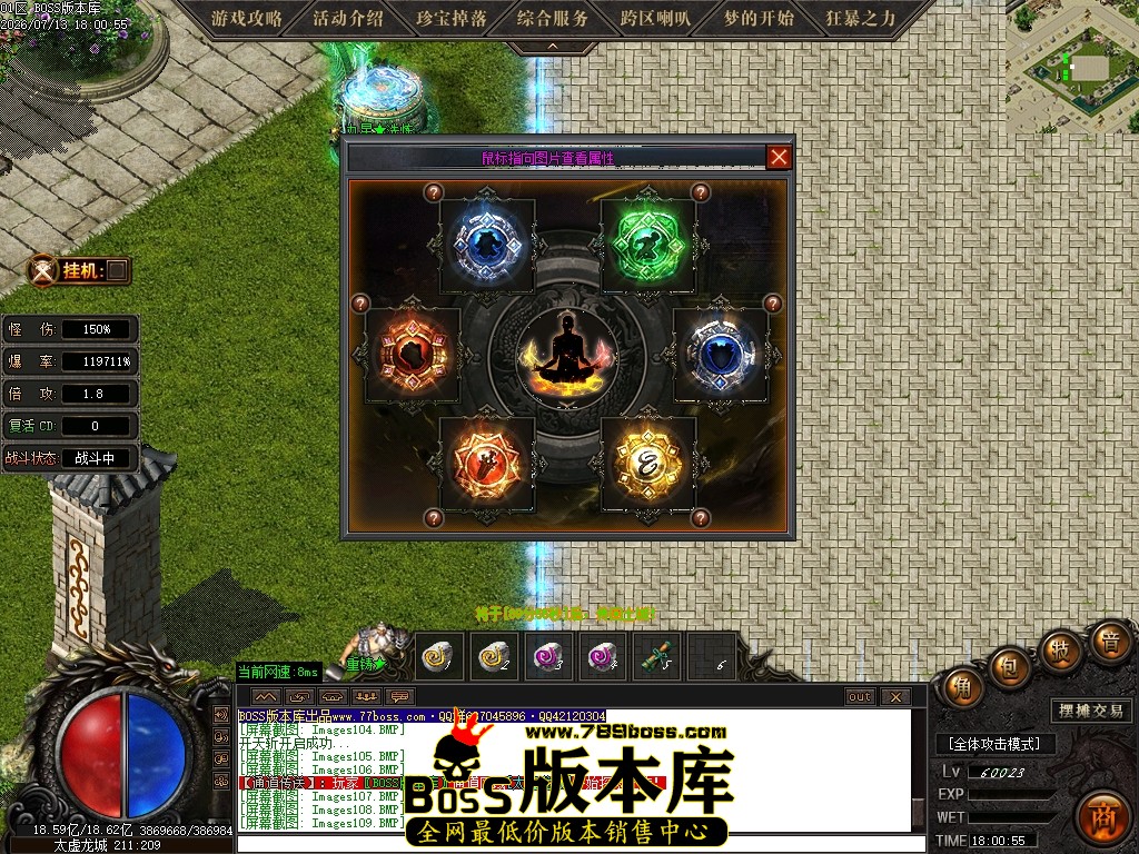Images110压缩后.JPG