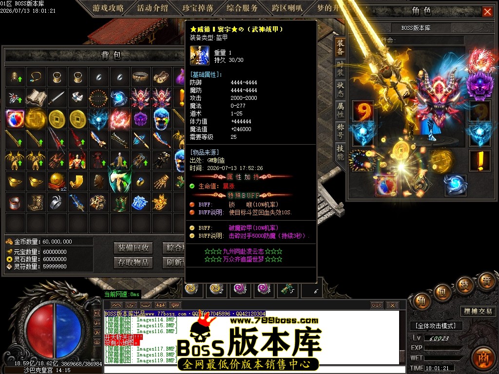 Images120压缩后.JPG