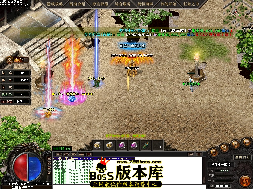 Images126压缩后.JPG