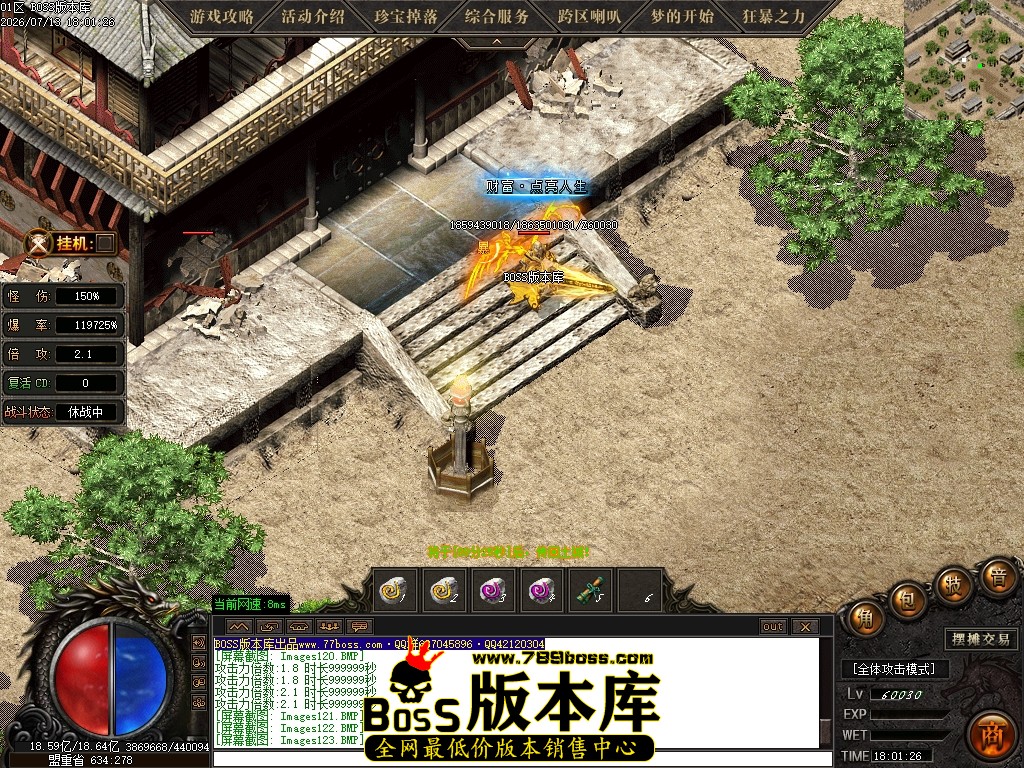 Images124压缩后.JPG