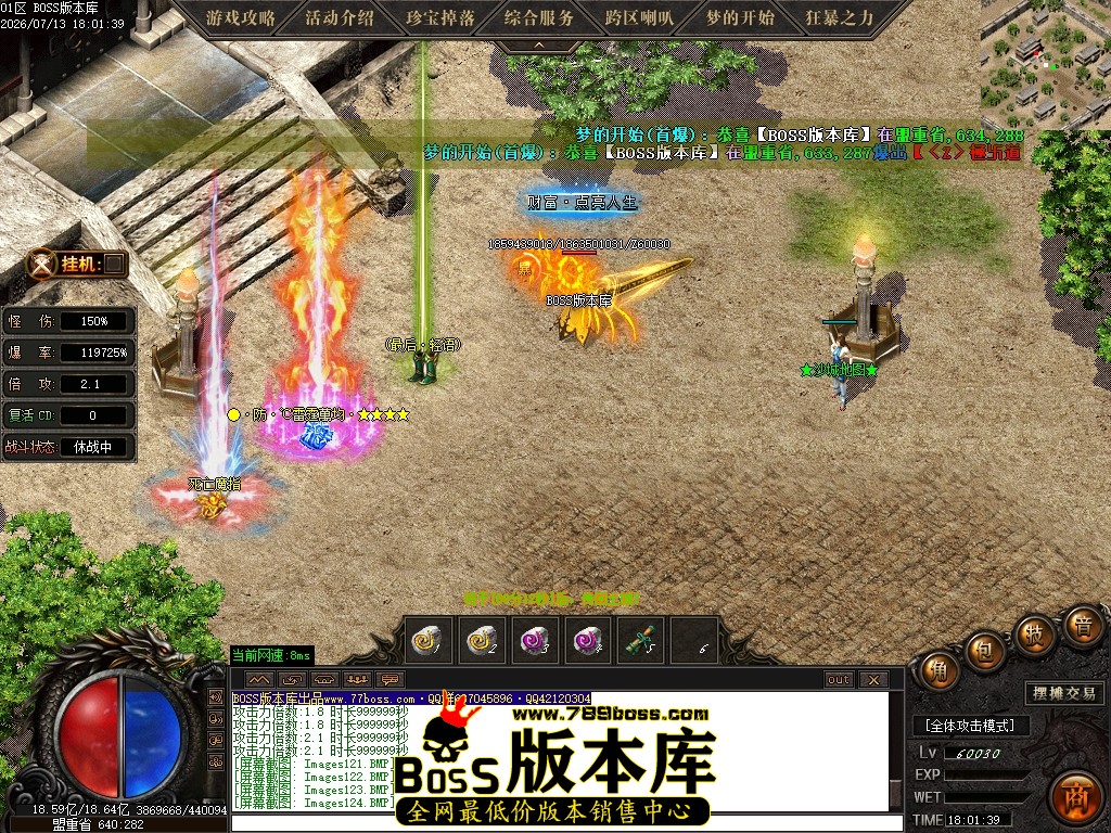 Images125压缩后.JPG