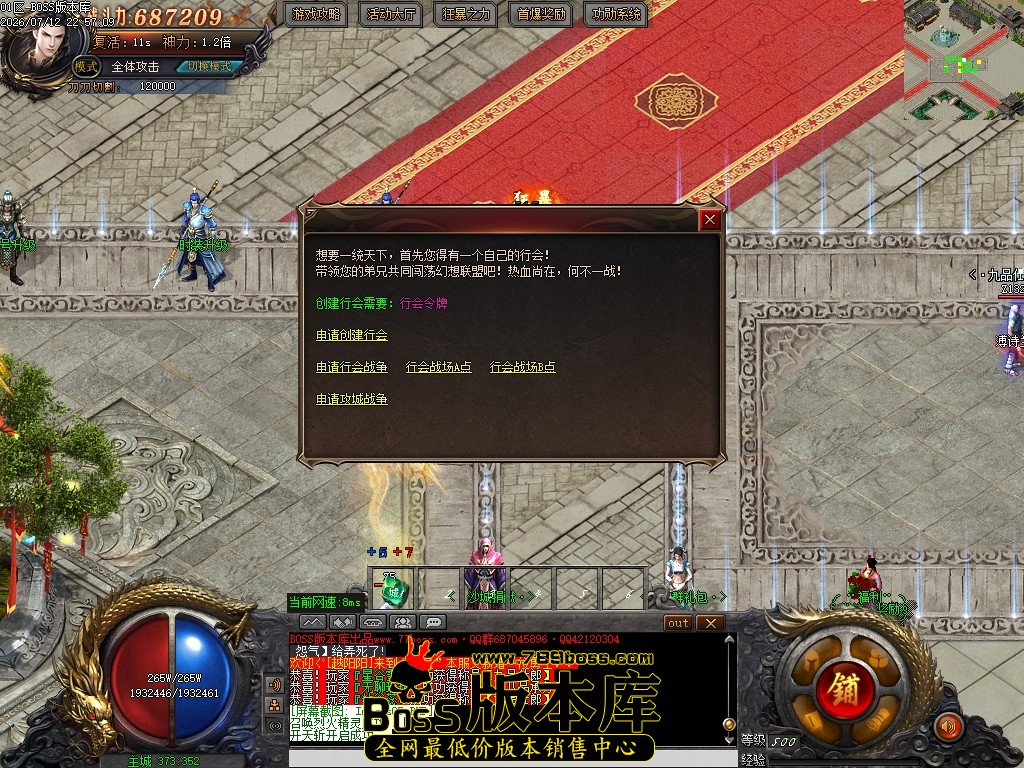 Images06压缩后.JPG
