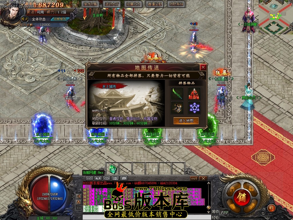 Images12压缩后.JPG
