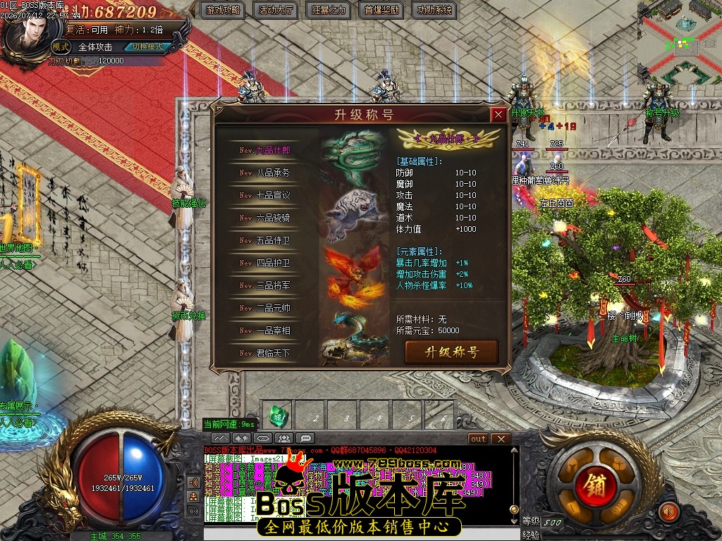 Images25压缩后.JPG