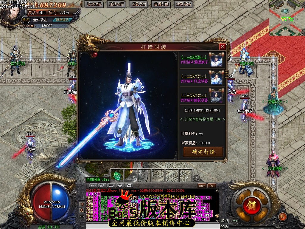 Images26压缩后.JPG