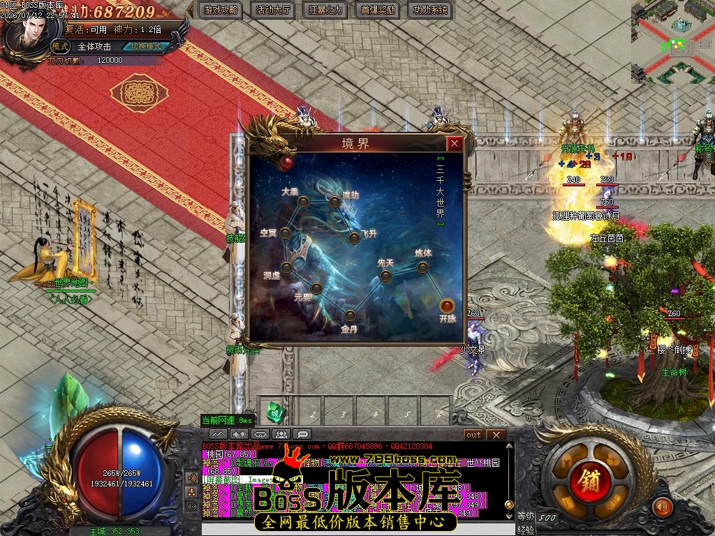 Images22压缩后.JPG