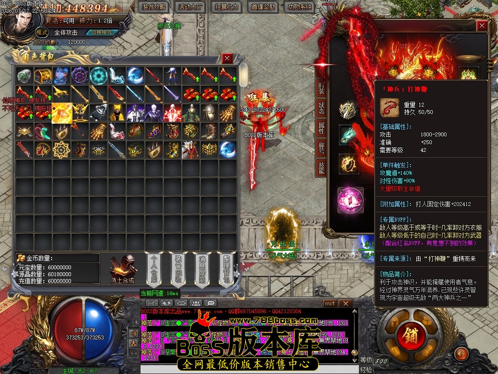 Images51压缩后.JPG