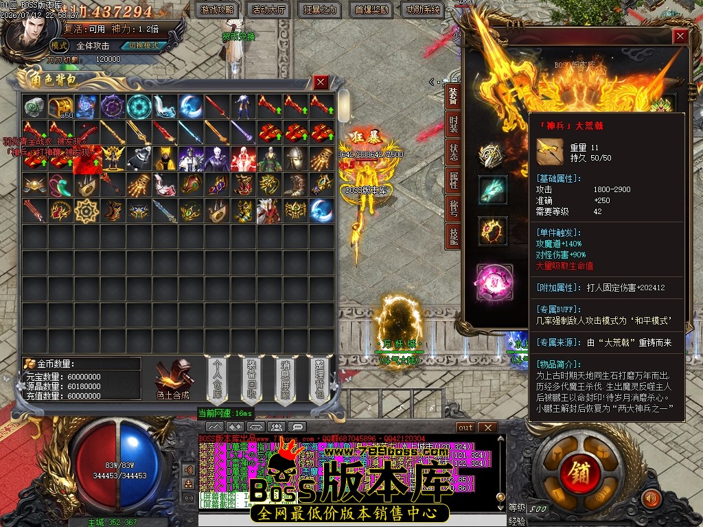 Images55压缩后.JPG