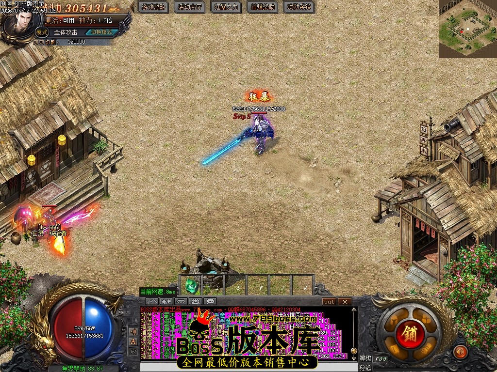 Images72压缩后.JPG