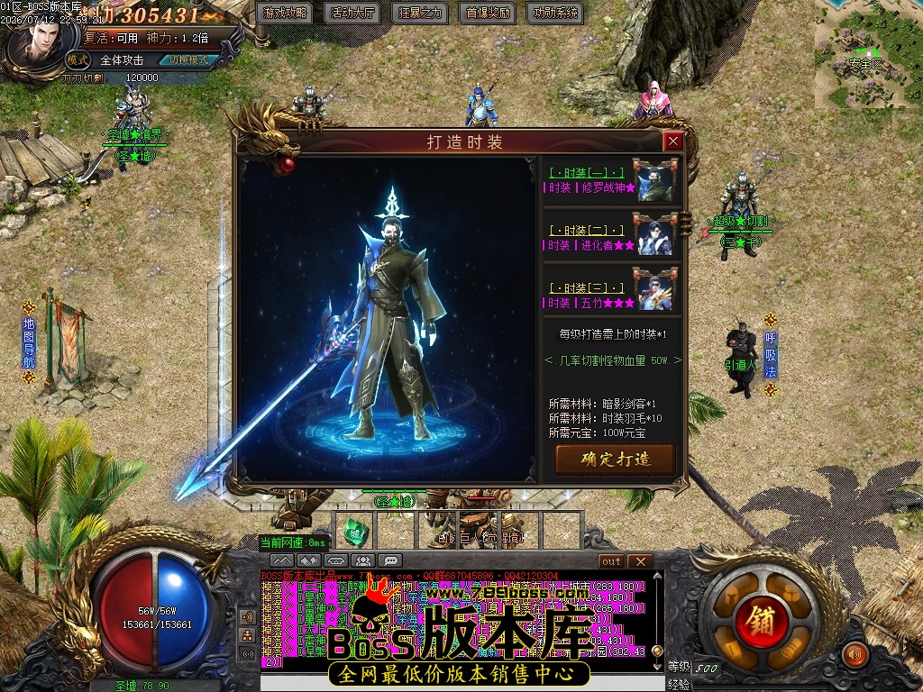 Images75压缩后.JPG