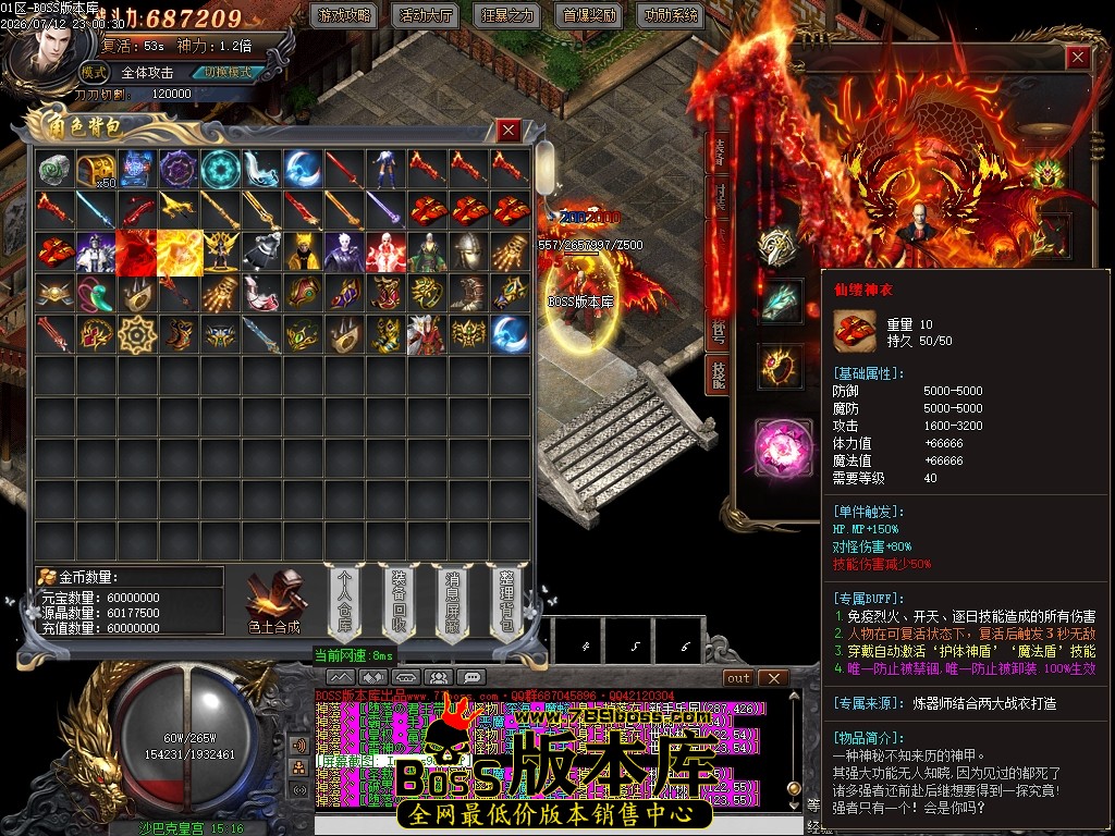 Images100压缩后.JPG
