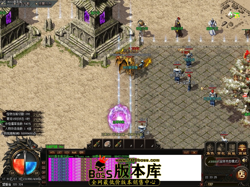 Images04压缩后.JPG
