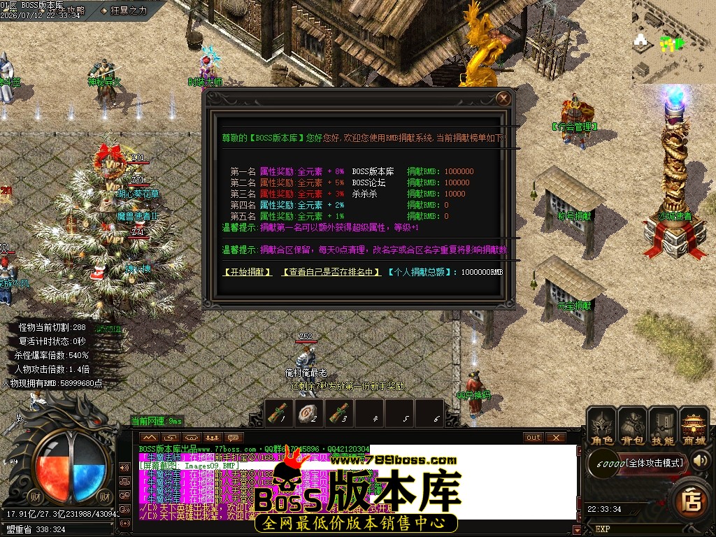 Images10压缩后.JPG