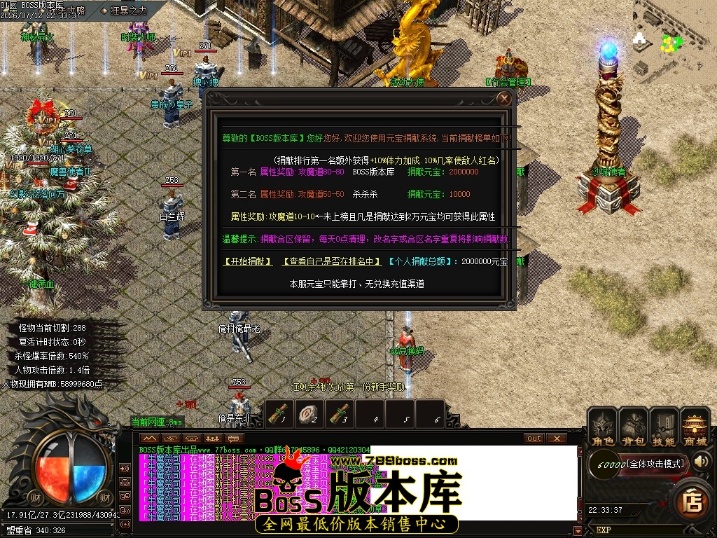 Images11压缩后.JPG