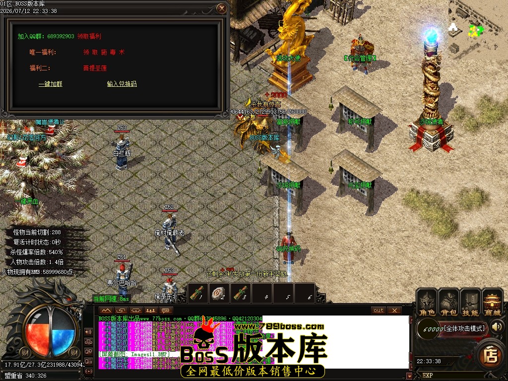 Images12压缩后.JPG
