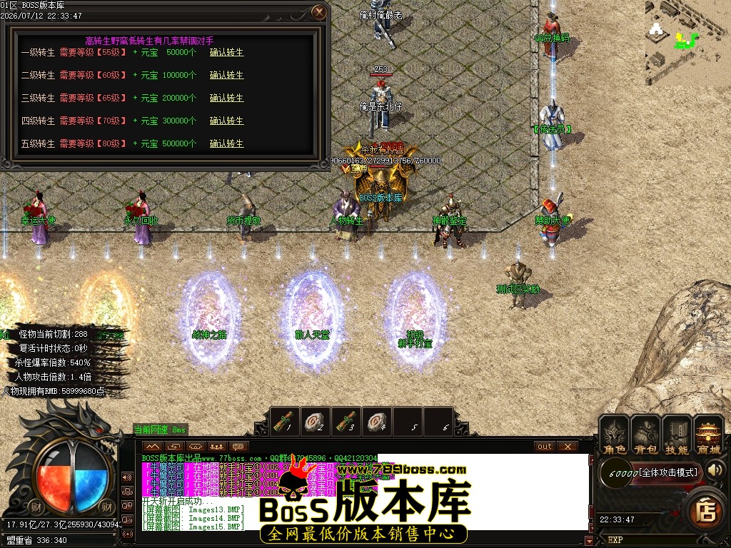 Images17压缩后.JPG