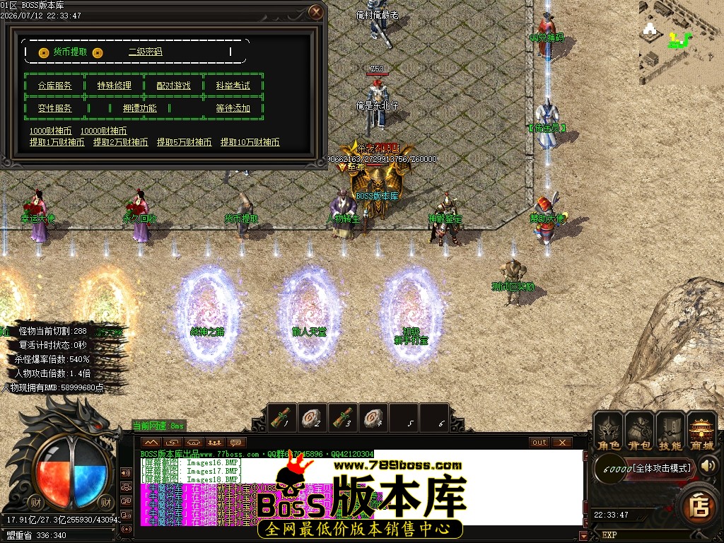Images19压缩后.JPG