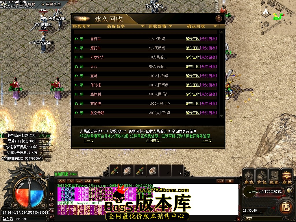 Images21压缩后.JPG