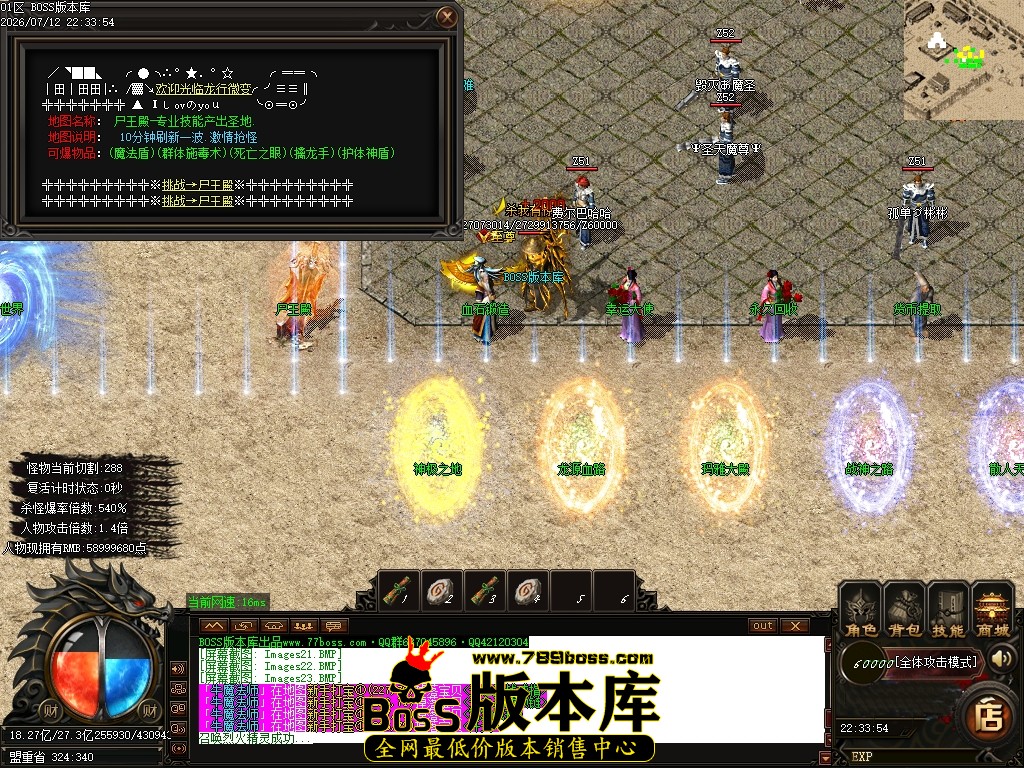 Images25压缩后.JPG
