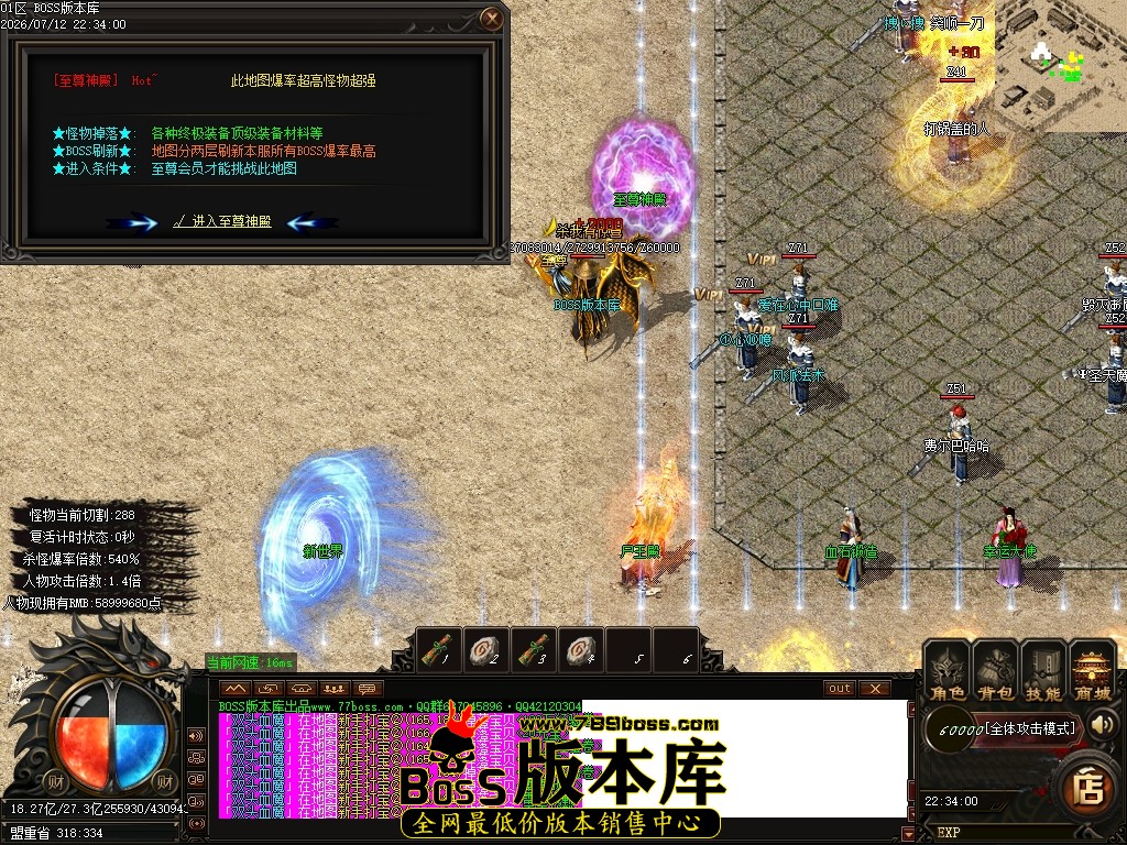 Images28压缩后.JPG