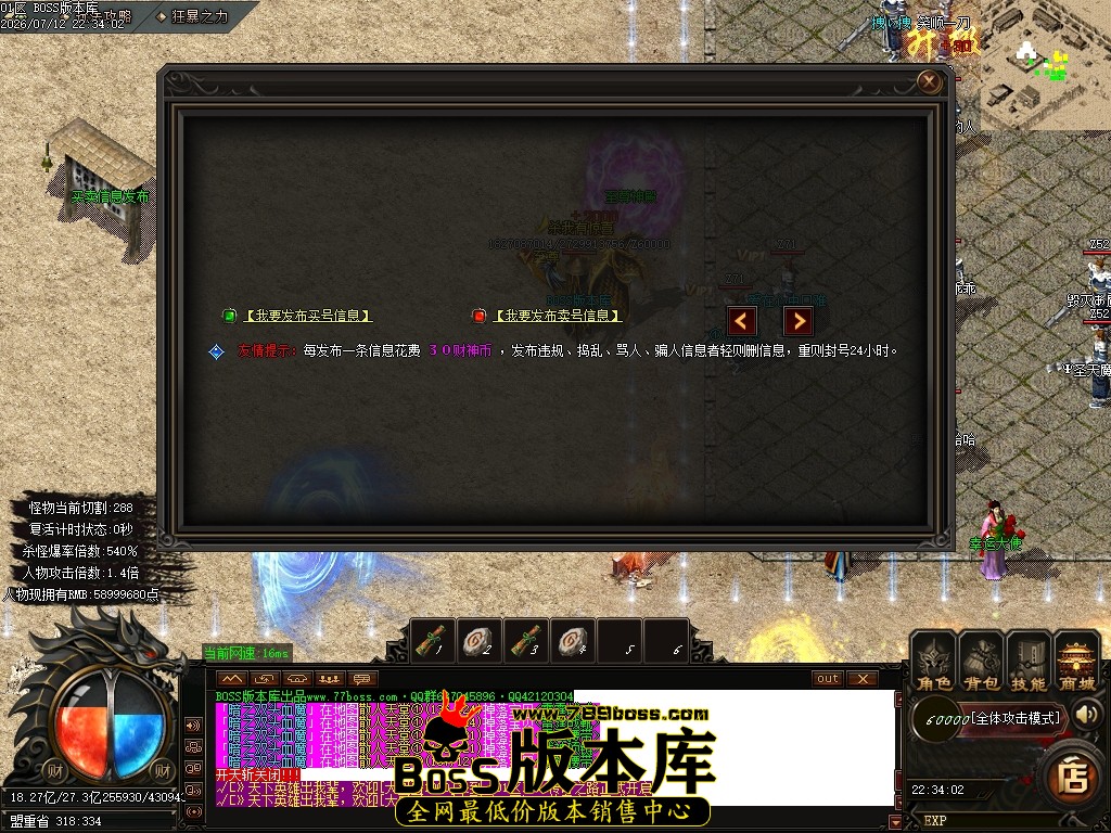 Images29压缩后.JPG