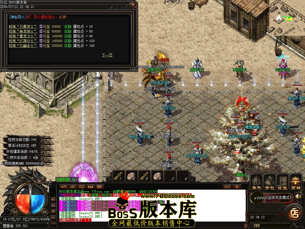 Images35压缩后.JPG