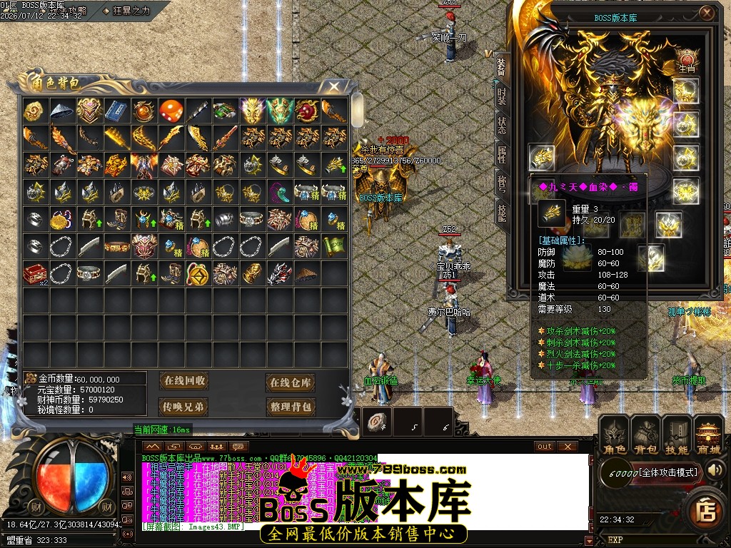 Images45压缩后.JPG