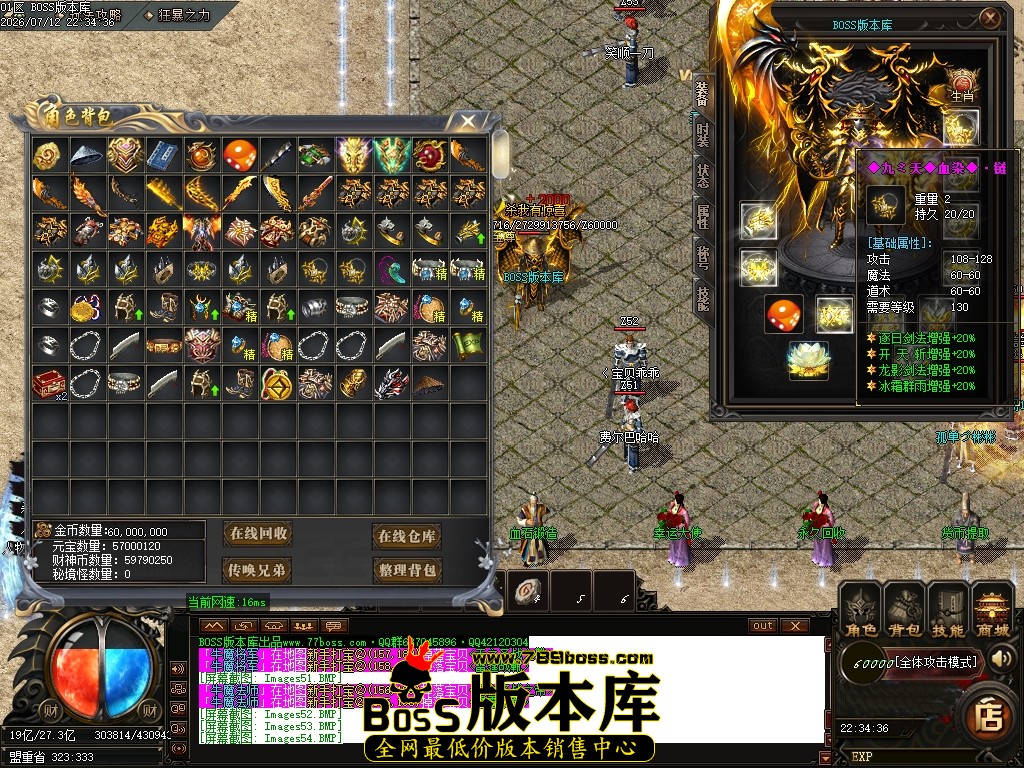 Images56压缩后.JPG