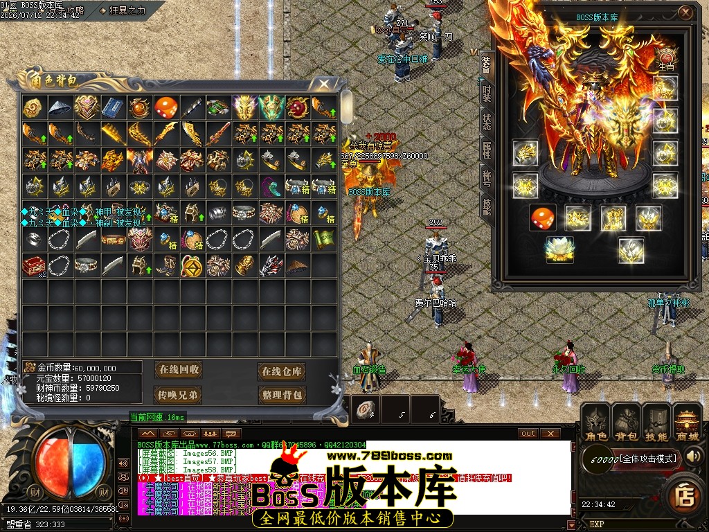 Images59压缩后.JPG