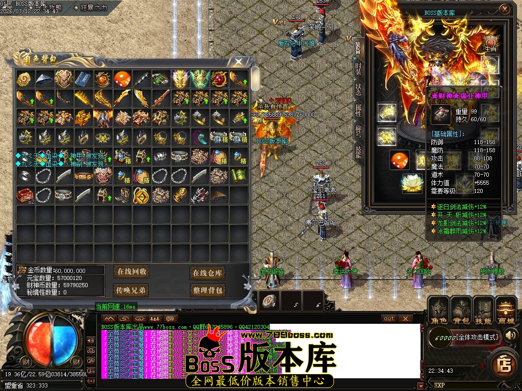 Images61压缩后.JPG