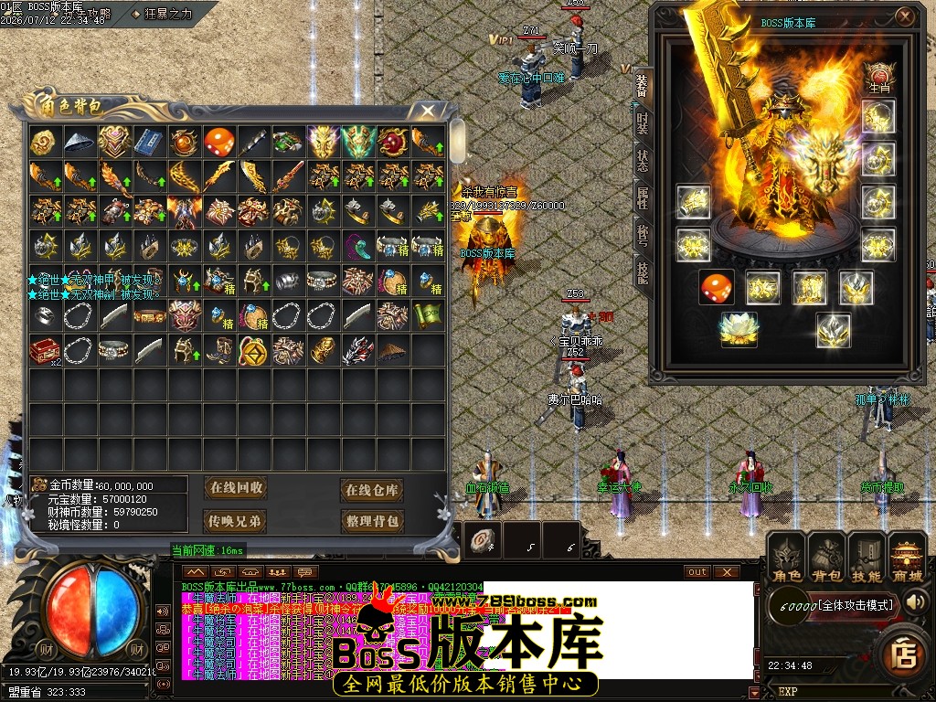 Images65压缩后.JPG