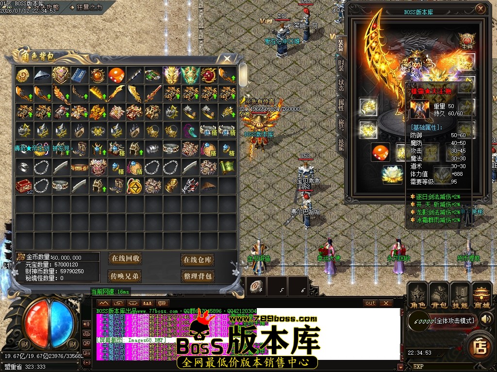 Images70压缩后.JPG