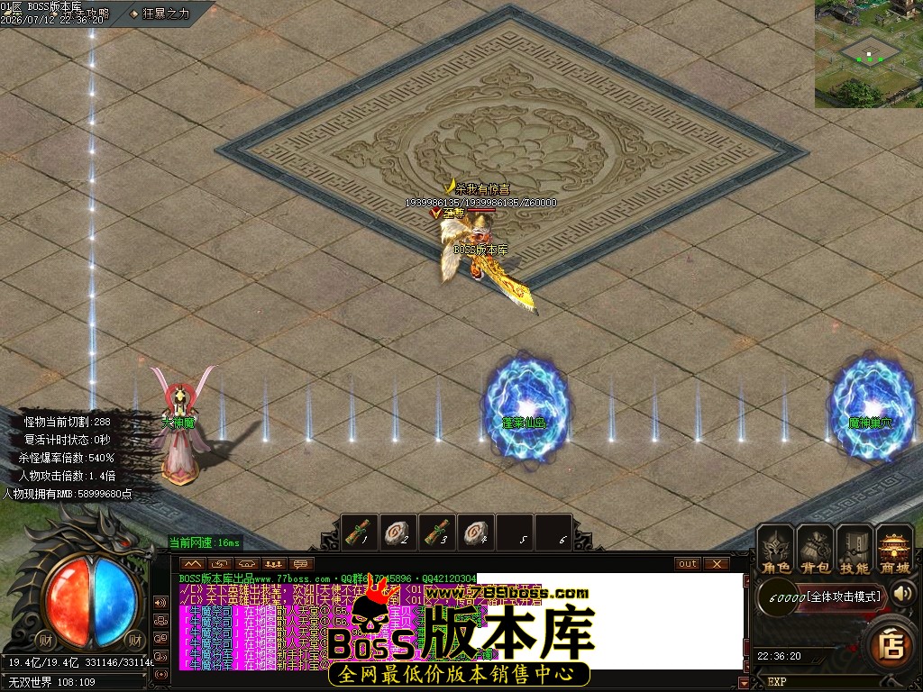 Images92压缩后.JPG