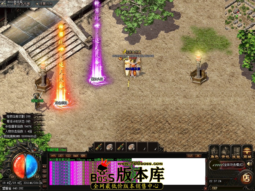 Images102压缩后.JPG