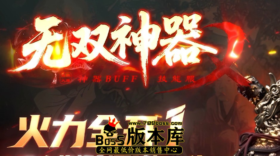 QQ_1784030576485.jpg