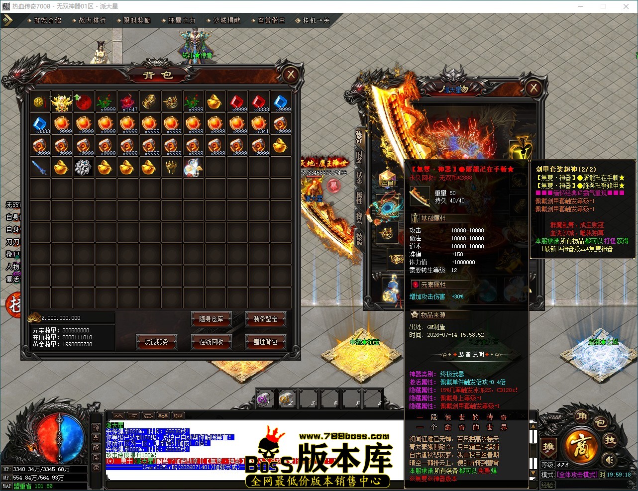 QQ_1784030359202.jpg