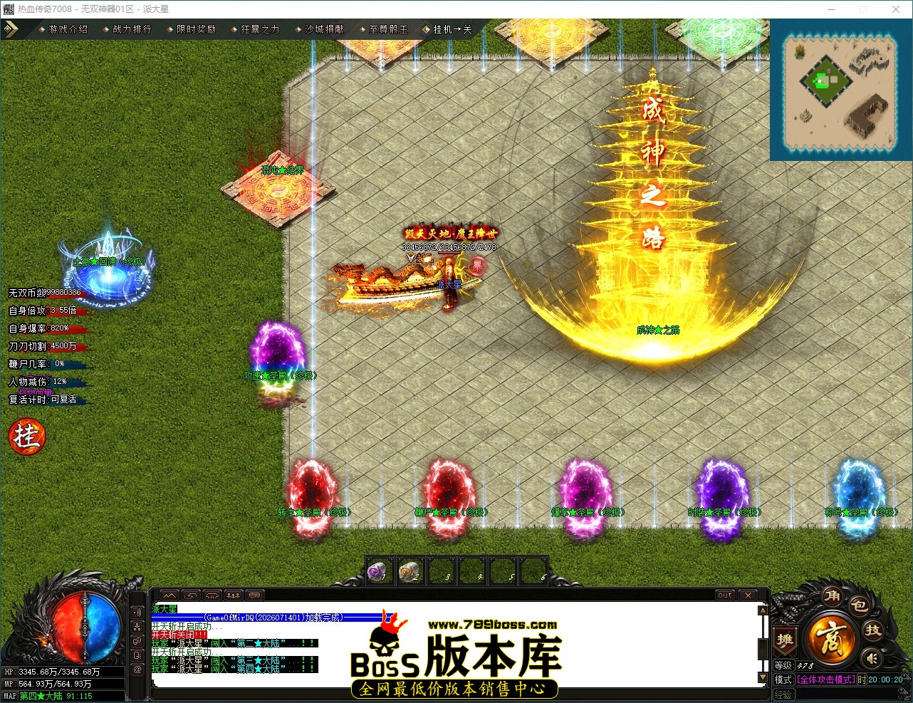 QQ_1784030420836.jpg