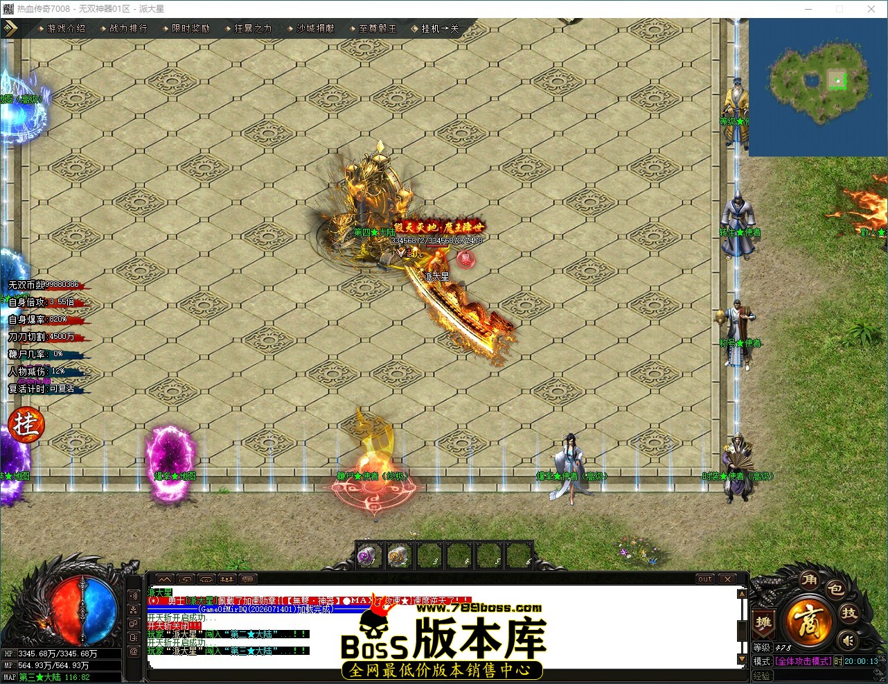 QQ_1784030414106.jpg