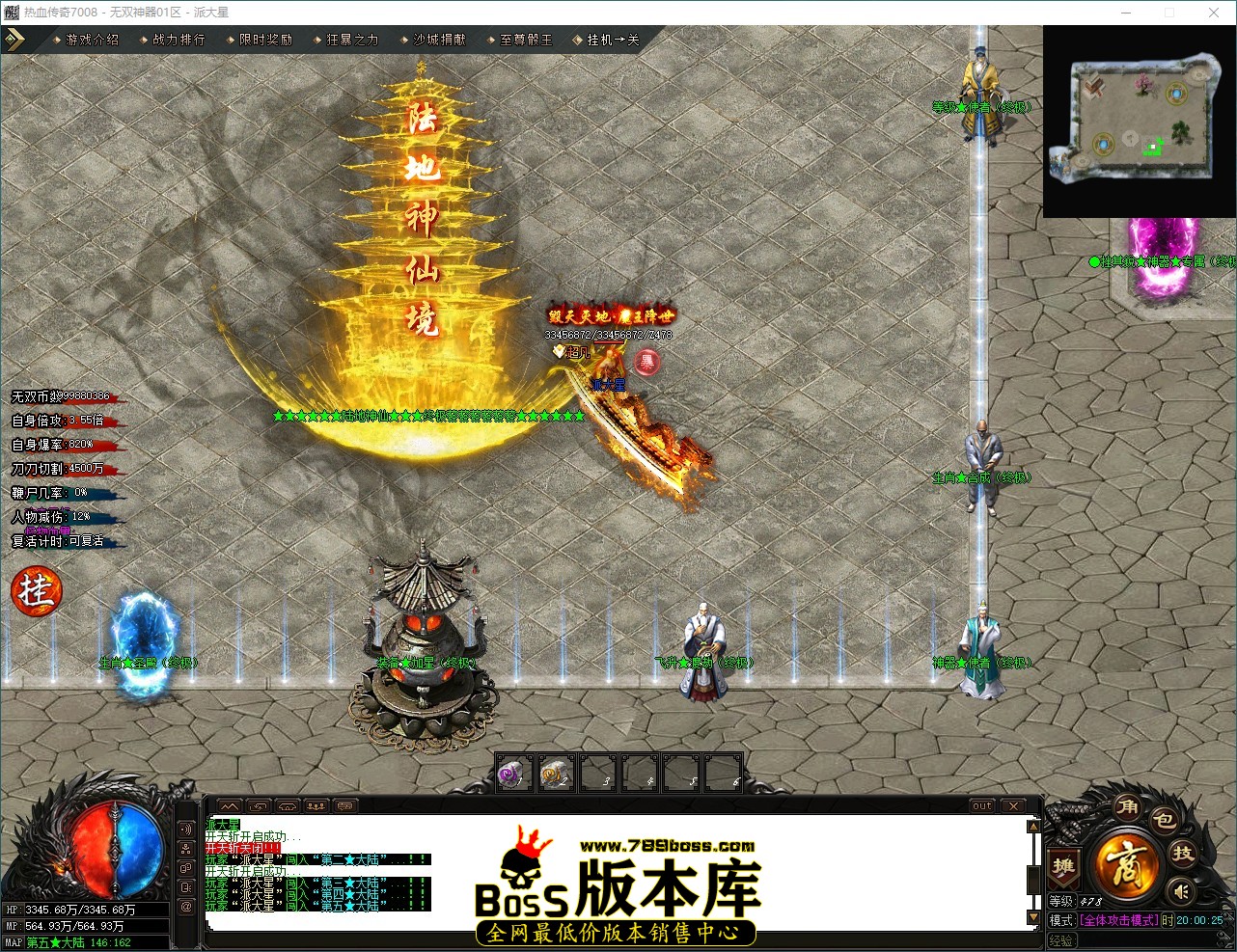 QQ_1784030426390.jpg