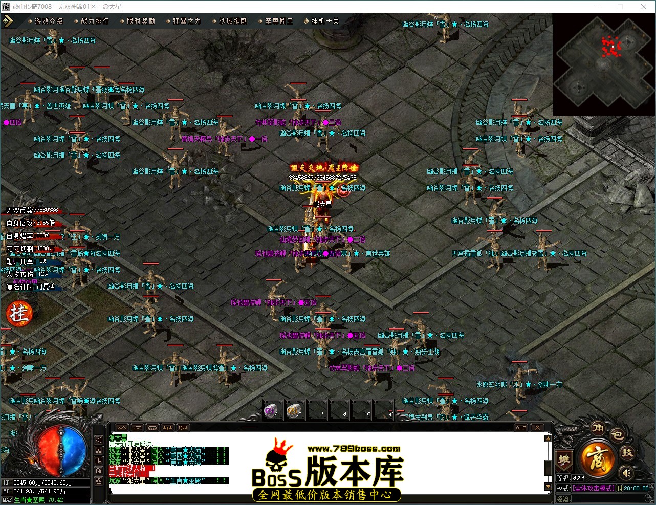 QQ_1784030456276.jpg