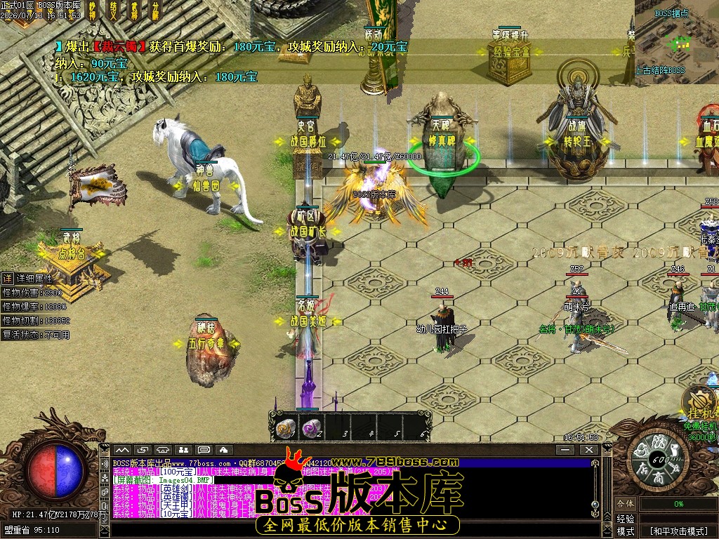 Images05压缩后.JPG