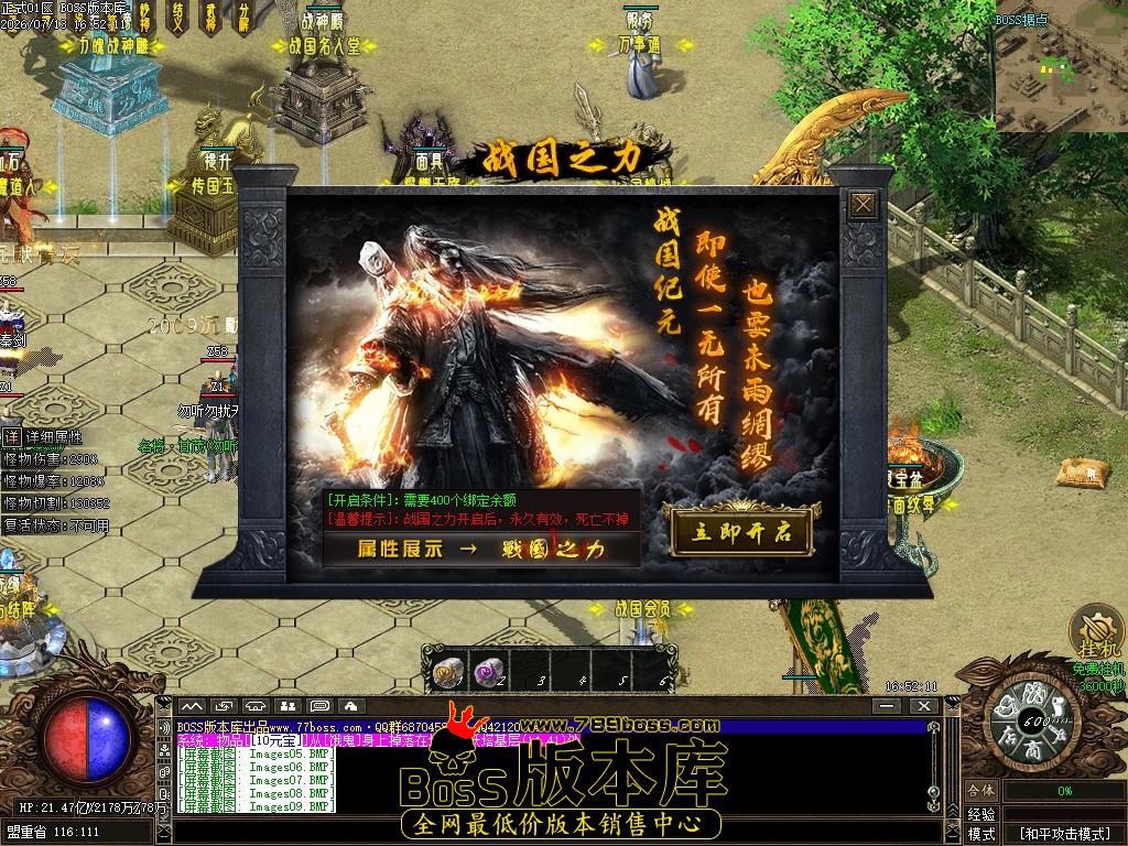 Images10压缩后.JPG