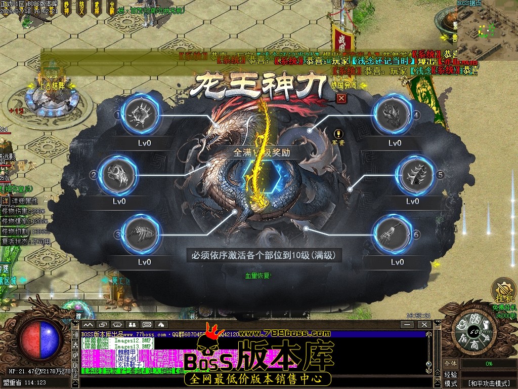 Images14压缩后.JPG