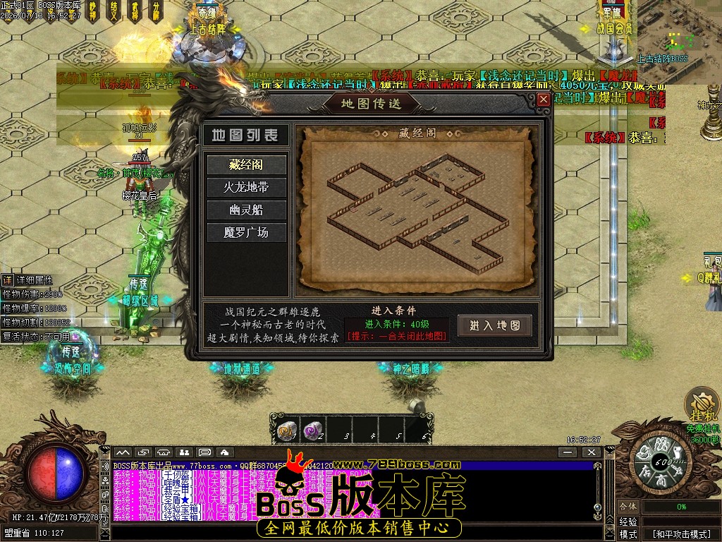 Images16压缩后.JPG